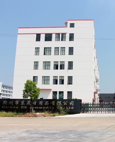 公司简介